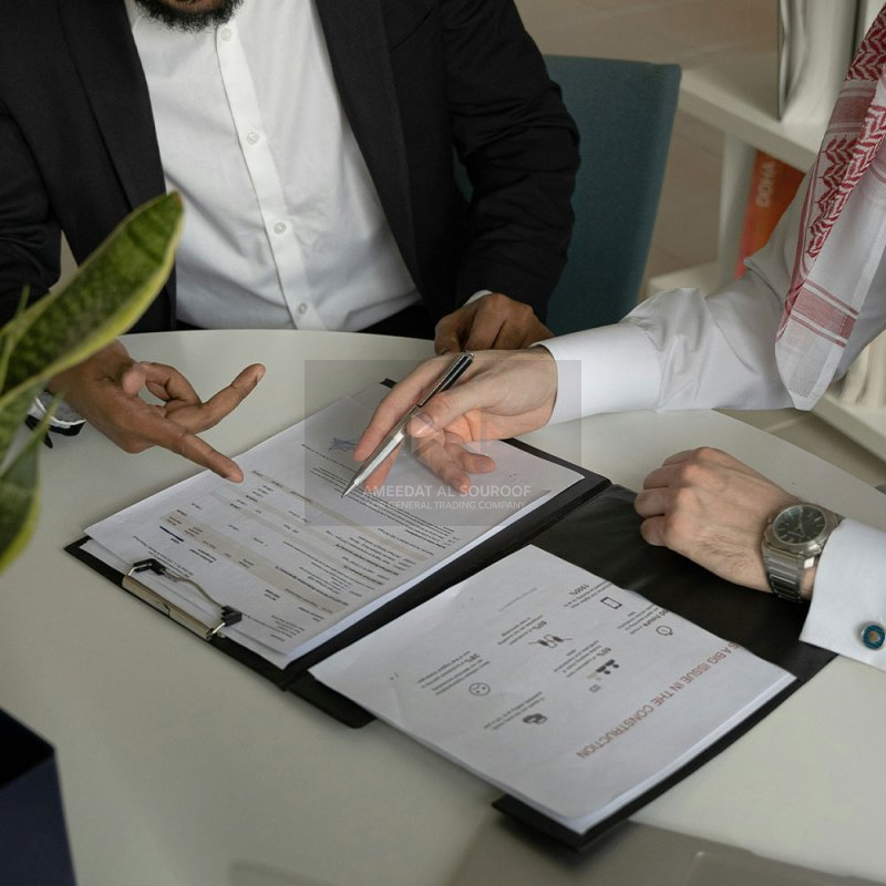 Contract Management